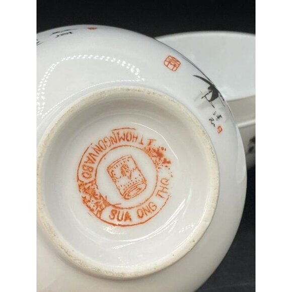 Longevity Bowl Thomngonvabo Sua Ong Tho Lot 4 Rice Bowls 4.5” Across - Picture 8 of 11